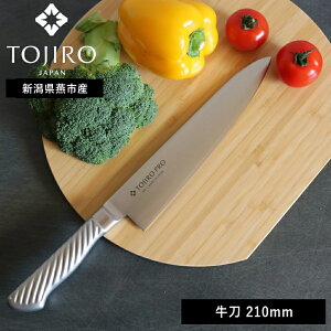 yTtzKi( Y TOJIRO PRO  210mm ) iCt Lb` I[XeX \ VFtiCt     ʕ t[c  j ؂ꖡ ؂ y y Vv  