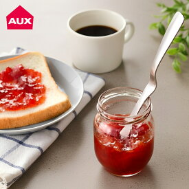 【特典付】【メール便送料無料】( テーブルを汚さないジャムヘラスプーン オークス ) aux レイエ ジャム マーガリン パン 食パン 瓶 ビン バター 朝食 マドラー ピーナッツバター カトラリー 飲み物 ドリンク おしゃれ シンプル スタイリッシュ 新潟 燕三条 国産 日本製