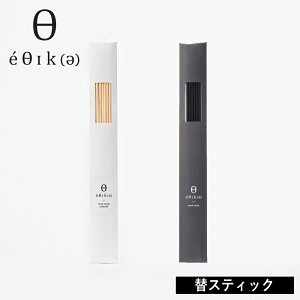 yTtzk|Cg2{ly[10{܂OKz( GVJ [hfBt[U[p ւXeBbN ) I[hj[ 戵X L F GbZV IC  TXeiu ė