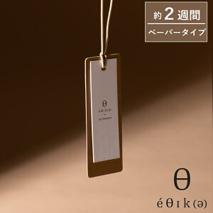 yTtzy[12܂OKzy|Cg10{z( GA[tbVi[ y[p[^Cv GVJ ) I[hj[ 戵X  F ݂艺  Г J[pi N[[bg Vv