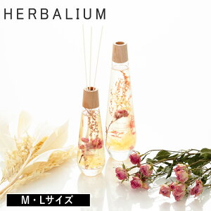 yTtzy݌Ɍ 20%OFFN[|z( HERBALIUM fBt[U[ M / L ) I[hj[ 戵X F tOX n[oE KX A CeA rO  Q gC 