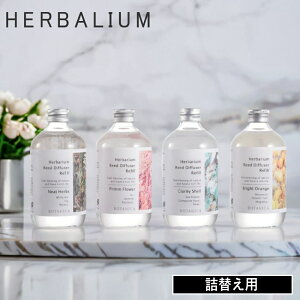 yTtzy݌Ɍ 20%OFFN[|z( HERBALIUM fBt[U[p tB lւp 300ml ) I[hj[ 戵X F t̂̂ tOX KX CeA rO  Q g