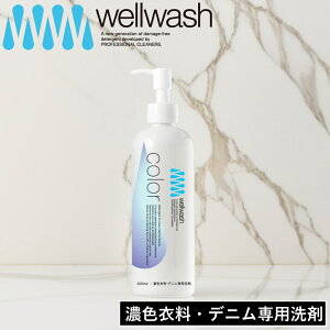 yTtz( wellwash C܂ J[ 300ml  ) save the oceen F fj F~ߖh~ p    |_ ߖ ߐ Z ߗ   GR q Ԃ Hׂ