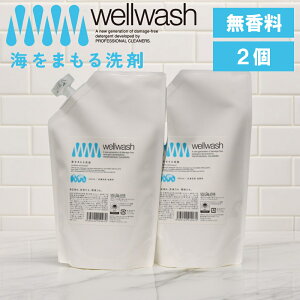 yTtzy10%OFFN[|z( wellwash C܂  lւp 600ml 2 ) 戵X     1 _ sv ߖ ߐ Z ߗ   GR q Ԃ