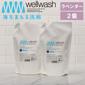yTtzy10OFFN[|z( wellwash C܂ x_[ lւp 600ml 2 ) 戵X     1 _ sv ߖ ߐ Z ߗ   GR q 