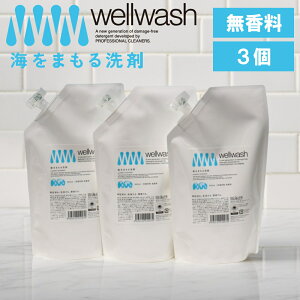 yTtzy|Cg11{z( wellwash C܂  lւp 600ml 3 ) 戵X     1 _ sv ߖ ߐ Z ߗ   GR q Ԃ