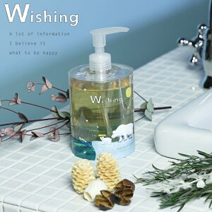 yTtzy݌Ɍ 20%OFFN[|z( Wishing I[KjbN nh  {fB\[v ) EBbVO VR p  \h  r gu P   F  tbV 