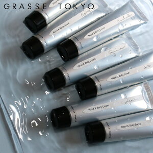 yTtzk|Cg2{ly[֑z( nh  {fB N[ O[X gELE ) GRASSE TOKYO 戵X ێ r  tOX  F  tbV  