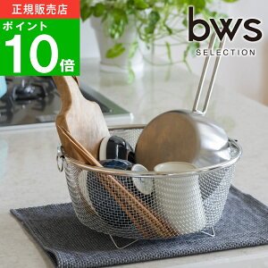 yTtzk|Cg10{l( 炷 ؂肩 ܂邢[^ ) r[[X X^C IC ʔ ؂   M OX Rbv Lb`   [ e Vv