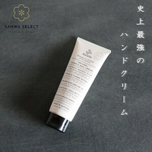 yTtzk|Cg10{l( nhlCN[ 100ml A[o `G ) Urban Rituelle K 戵 Oa g[fBO I[KjbN q ێ nhPA  F  }bT[