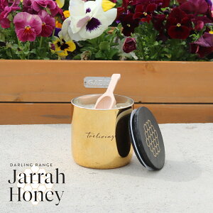 yTtzy݌Ɍ 20%OFFN[|z( tOX oX\g { 300g Jarrah Honey ) Wnj[ K 戵 Oa g[fBO I[KjbN n`~c I   ۉ ێ 