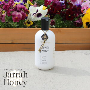 yTtzy|Cg 10{z( nh{fBEHbV 400ml Jarrah Honey ) Wnj[ K 戵 Oa g[fBO I[KjbN n`~c I R q ێ  F  VR