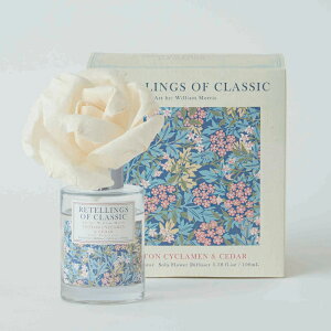 【特典付】〔ポイント10倍〕( RETELLINGS OF CLASSIC ソラフラワー ディフューザー ) リテリングス オブ クラシック ウィリアムモリス グッズ フレグランス 香り 芳香 癒しフラワー おしゃれ シンプ