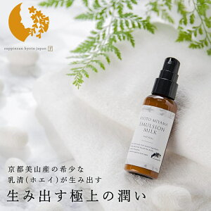 �y���T�t�z�y�|�C���g 10�{�z( ���̂����҂񂳂� ���s���R�̏������t ) ���Y�� �G�C�W���O�P�A �� ���� ���N�g�t�F���� �i�`������ �~���N ���e ���t ������ �q���� ���ϕi ���C�N���Ƃ� ���