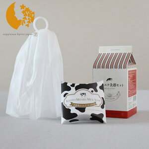 yTtzy݌Ɍ 20%OFFN[|z( ̂҂񂳂 sR̃~N Zbg ) Ό ΂ Ō` ێ   zGC A   C oX ʏ 킢 A