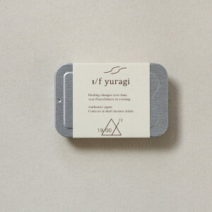 yTtzy|Cg 10{z( 1/f yuragi incense 炬 CZX )  XeBbN tOX  F  bNX tbV  Vv Q  QO K Xgb