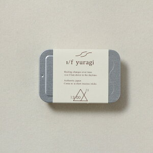 yTtzy|Cg 10{z( 1/f yuragi incense 炬 CZX )  XeBbN tOX  F  bNX tbV  Vv Q  QO K Xgb