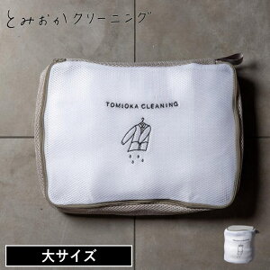 yTtz ( Ƃ݂N[jO h[lbg tbgE^i) )  h[ C  ^I oX^I nh^I IV Vc jbg ^ ` h~ 