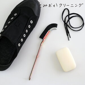 yTtzy[֑z( Ƃ݂N[jO Cp݂uV ) V[PA C V[Y Xj[J[ V[PA PAObY |  D  ꗎƂ  uV vC 