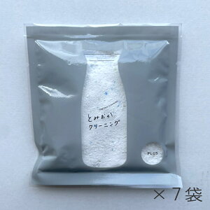 yTtz1000~ |bL  ( Ƃ݂N[jO 󕲐   1Tԕ 7܃Zbg 20g×7 )     PʃoCI   C  eco GR q 