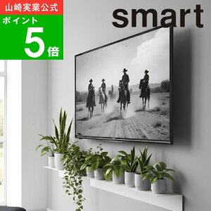 ( �Ǖt���e���r�z���_�[ �X�}�[�g ) smart �R����� ���� �I�����C�� �ʔ� �e���r TV �݂邷 ������ �ǖ� �� �z�� �B�� �� �ڗ����ɂ��� �ǖ� �ϐk�������{�� 24�C���` 55�C���` ��^ ���^ �}���V