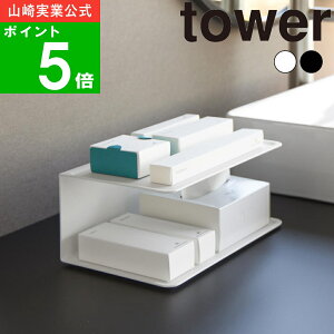 yTtz( AjeB[[ 2i ^[ ) tower R  IC ʔ TCg hC[ wAAC ^u[ Rbv Jbv ꎞu   Ȗ_ R^Ng ʏ 