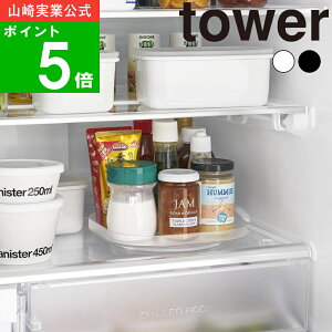 yTtzy[֑z( ①ɒ]g[ ^[ XNGA ^[ ) tower R  IC ʔ Lb` [ ① fbhXy[X ȃXy[X XgbJ[ {g 