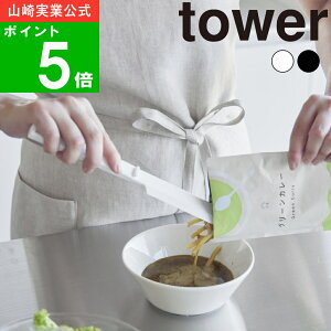 yTtz( VR[@\Xp` ^[ ) tower R  IC ʔ VR w Lb`c[  {E p َq َq g pE` ۑr ۑ 