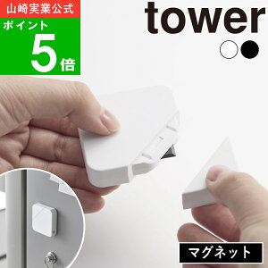 yTtz( }OlbgZ~bN_{[Jb^[ ^[ ) tower R  IC ʔ Jb^[ i{[ RpNg WRjA nڂ ɂ ϋv [  