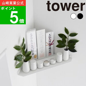 yTtzy365oׁz( EH[R[i[_I ΂{[hǑΉ ^[ ) tower R  IC ʔ TCg _D z_[ X^h    w _  D 