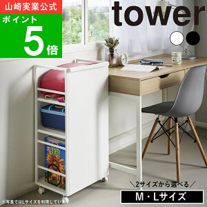 yTtz( ډBS M / L ^[ ) tower R  IC ʔ  XpCX XgbN [ I bN ۊ ۑ [bN S N Hi veC ؃g Tv B