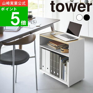 yTtz( Be[NS ^[ ) tower R  ItBV ʔ e[N ݑ ƌ LX^[t v^[ p\R m[gPC PC Vt ȃXy[X 