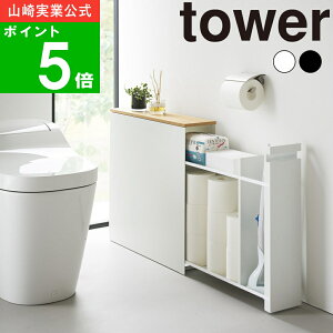 yTtz( BgCo[ ^[ ) tower R  ItBV ʔ gC gCbgy[p[  uV B Tj^[ Vt ȃXy[X pi XgbN 