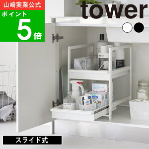 yTtz( VN XChbN 2i ^[ ) tower R  ItBV ʔ Lb` ˒I  XgbN hЗpi o`   I[uIC M H ȃXy[X 