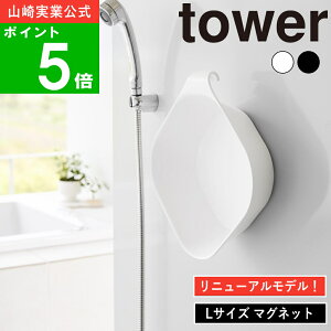 yTtzy365oׁz( }Olbg & |  L ^[ ) tower R  C ʊ  {E ǖ ǖʎ[ }Olbg [  C oX[ ʂ߂   