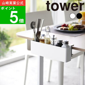 yTtz( e[u RbN ^[ ) tower R  IC ʔ R GAR  XpCX Jg[ \t@ `FA fXN { [ I bN [bN 