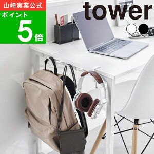 yTtz( e[u tbN ^[ ) tower R  IC ʔ ⏕ obO bN hZ wbhtH |  \t@ `FA fXN A[Xg [