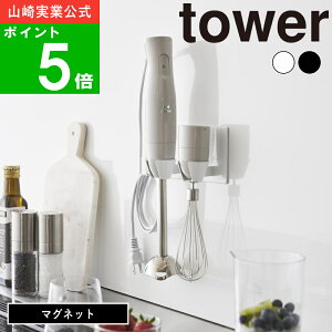 ( }Olbg nhu_[ z_[ ^[ ) tower R  ItBV ʔ TCg  ꎞu ~LT[ vZbT[ H ① pl \t  Lb`pl