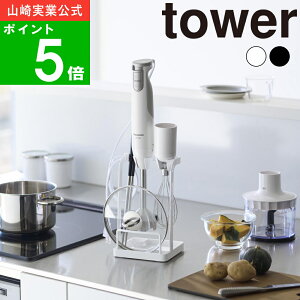 ( g[t Wnhu_[ X^h ^[ ) tower R  ItBV ʔ TCg ꎞu ~LT[ vZbT[ O[ X[W[ H  Lb`pl