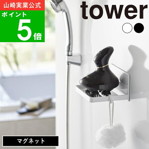 yTtz( }Olbg oX[ wbh}bT[W [bN ^[ ) tower R  IC ʔ oX C [ wbhXp  }bT[W EMS NIPLUX Ή  Co