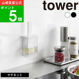 ( }Olbg  ^[ ) tower R  IC ʔ Lb`  ICuV nP uV IC|bg I[uIC   VR  Vv zC