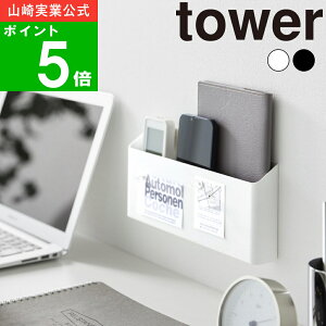 yTtz( EH[Rz_[ ΂{[hǑΉ ^[ ) tower R  IC ʔ R GAR g[ er X}z ^ubg fXN  rO ItB