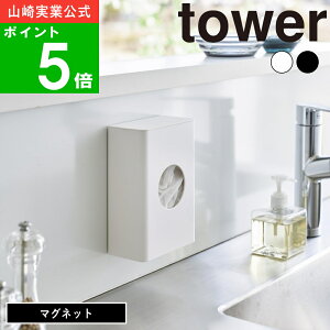 yTtz( }Olbg ؂lbg z_[ ^[ ) tower R  IC ʔ ؂lbg | [ ǖʎ[  ① Lb`pl JbgX|W 