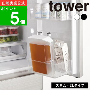 yTtzy365oׁz( nht X ␅ 2L ^[ ) tower  IC ʔ sb`[ eB[obN lւ cu   e ȃXy[X ① k mg[ V