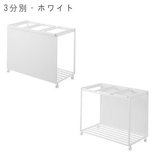 yTtz( ډB _XgS 2ʁE3 45L ^[ ) tower R  ItBV ʔ S~ 45L 20L  W  B Lb` rO ybg{g   