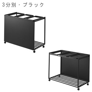 yTtz( ډB _XgS 2ʁE3 45L ^[ ) tower R  ItBV ʔ S~ 45L 20L  W  B Lb` rO ybg{g   