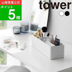 yTtz( nht X[ {bNX ^[ ) tower R  IC ʔ R GAR   ϕi RX{bNX CN{bNX ʏ ^ XpC