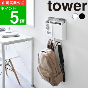 yTtz( EH[t@C{bNXhZnK[ ΂{[hǑΉ ^[ ) tower R  IC ʔ TCg ǖʎ[ ^ubg [d Q  bN [ 