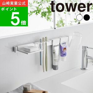 yTtz( tBtbN uVpi [Zbg ^[ ) tower R  ItBV ʔ TCg  g[ I ǖ [  |  gxx Z 