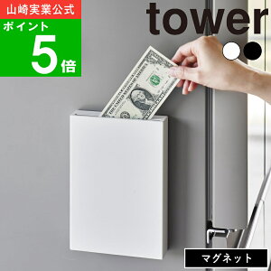 yTtz( }Olbg  ^[ ) tower  IC ʔ  ①ɉ [ |  Lb` ǖ  [ D 킢 |Xg K RC  ~ ܐ~ ꖜ~ 
